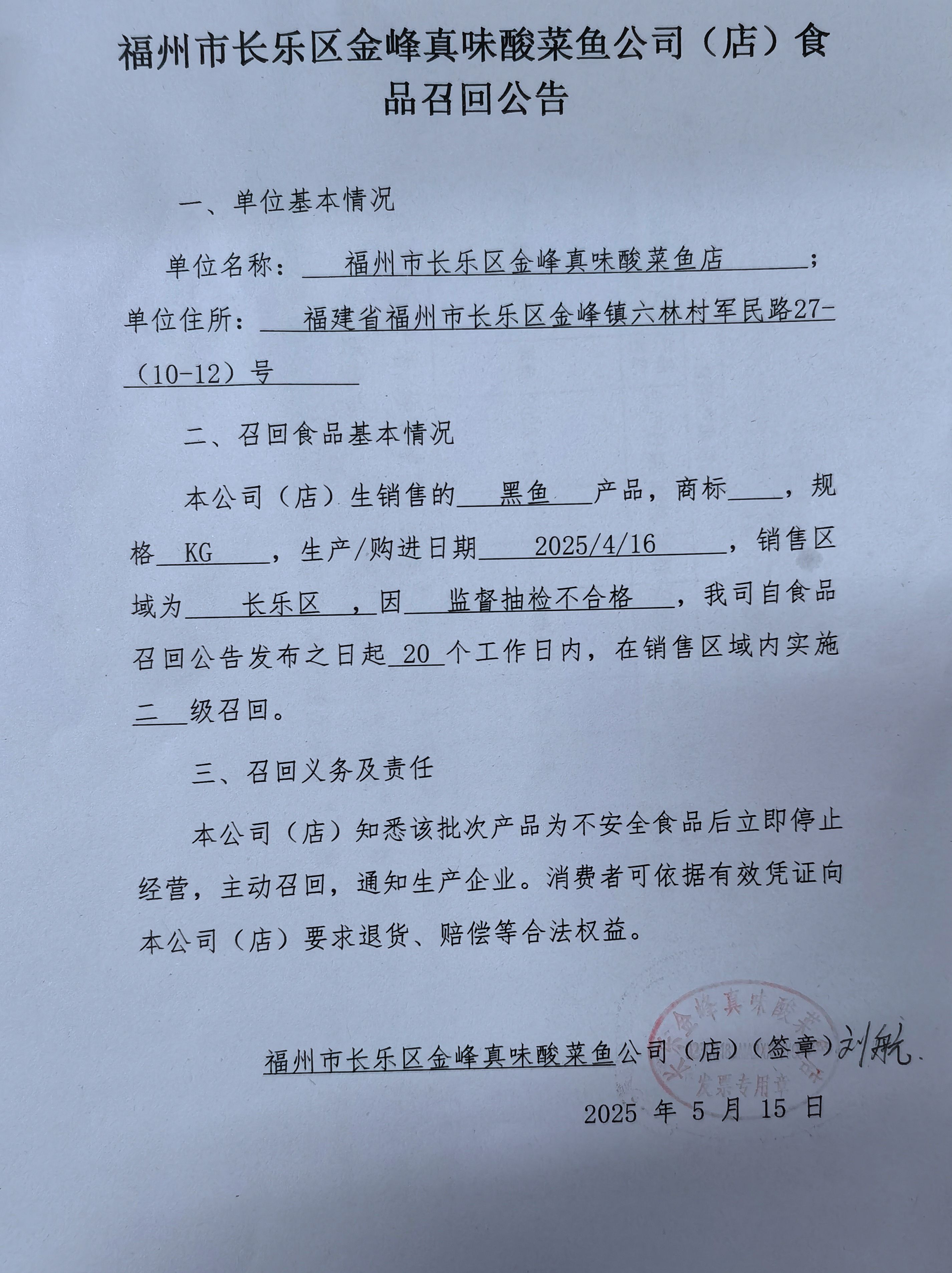 黄色网站