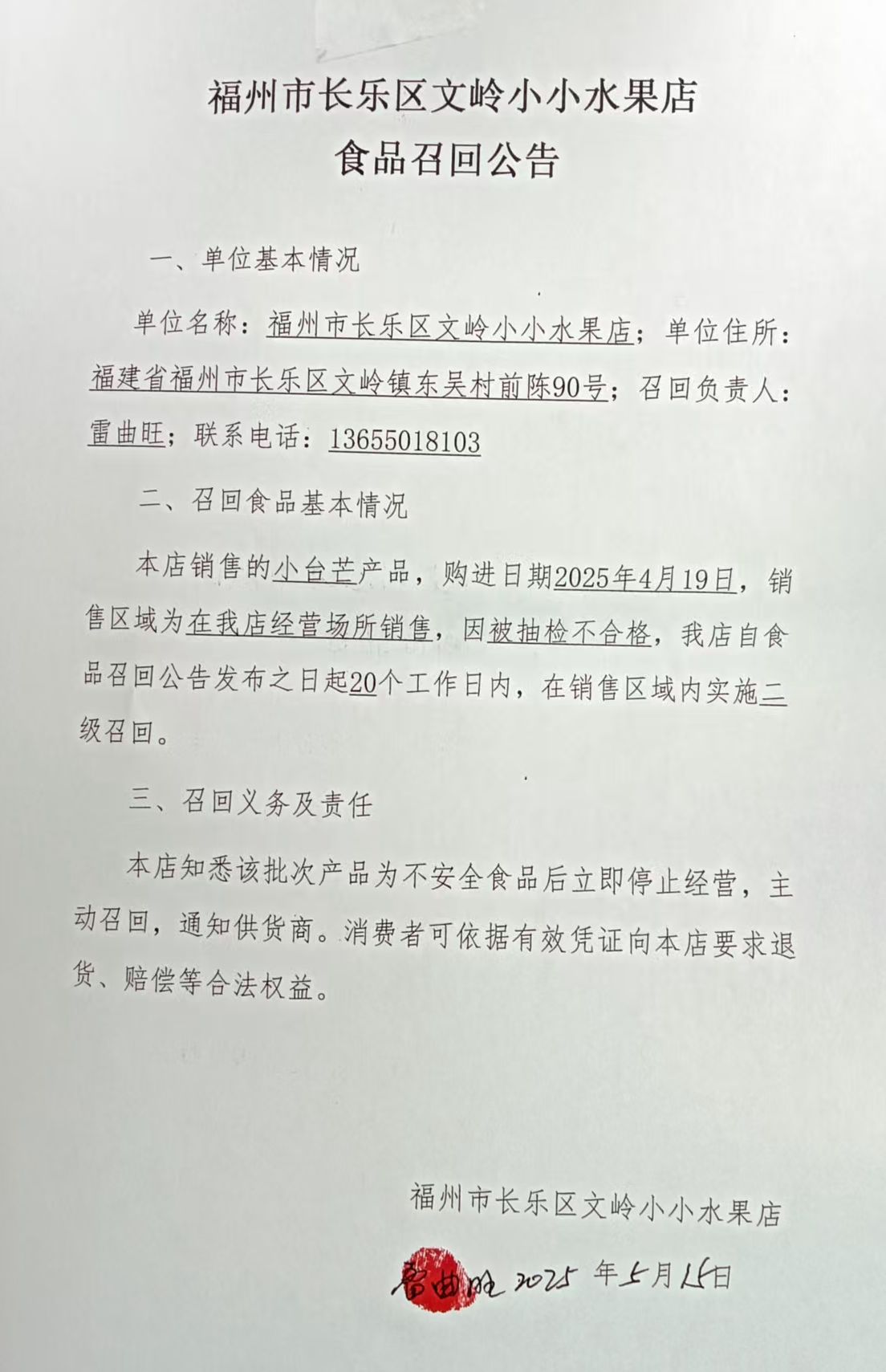 黄色网站