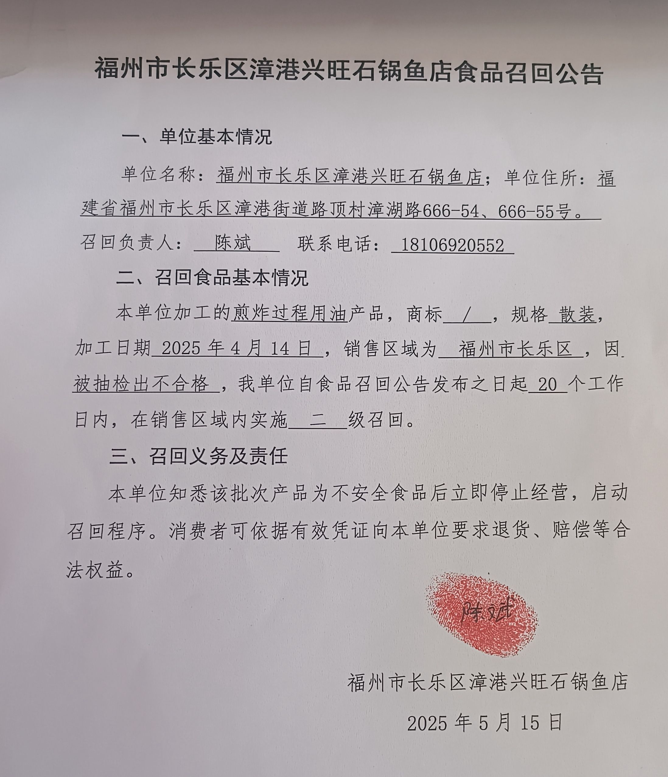 黄色网站