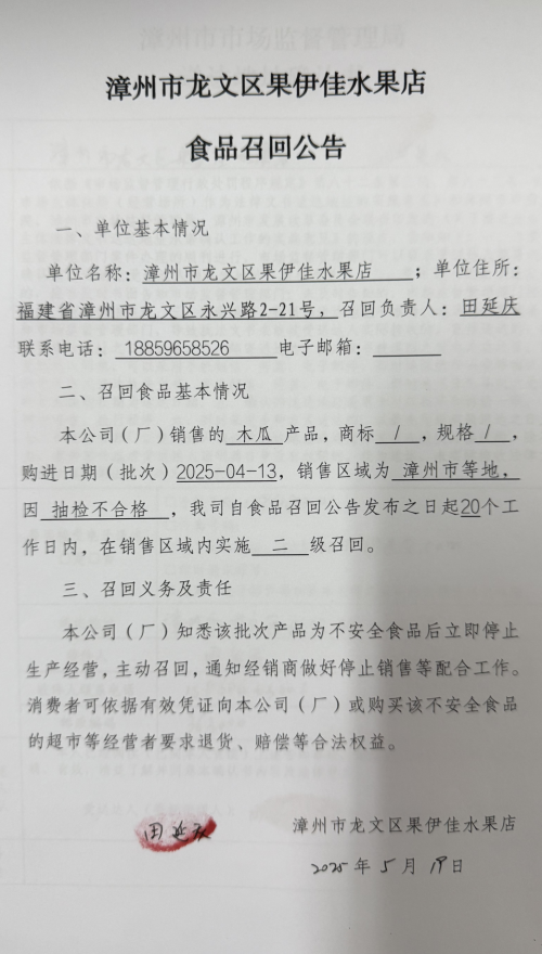 黄色网站