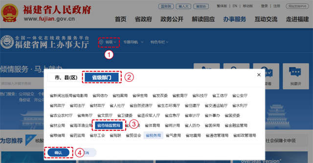 黄色网站