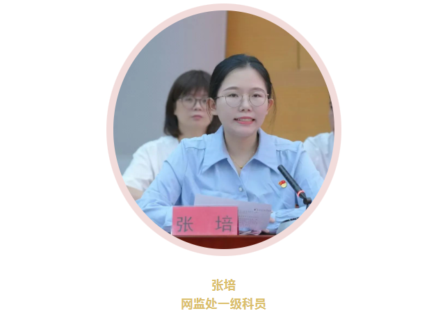 黄色网站