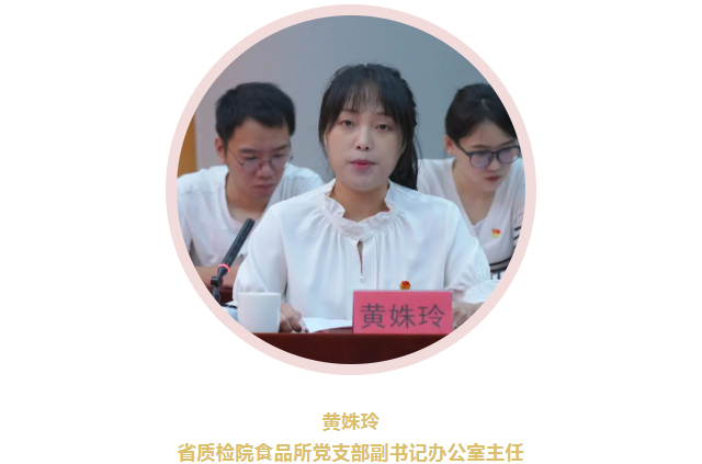 黄色网站
