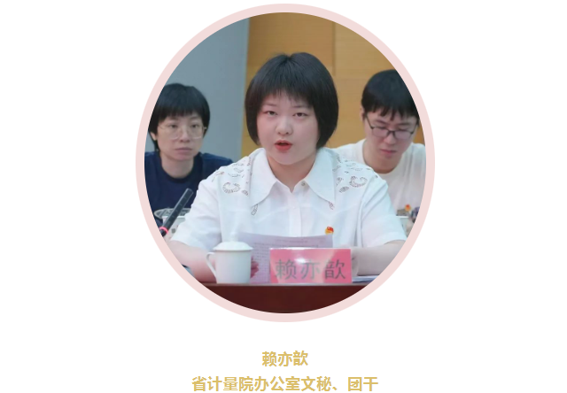 黄色网站