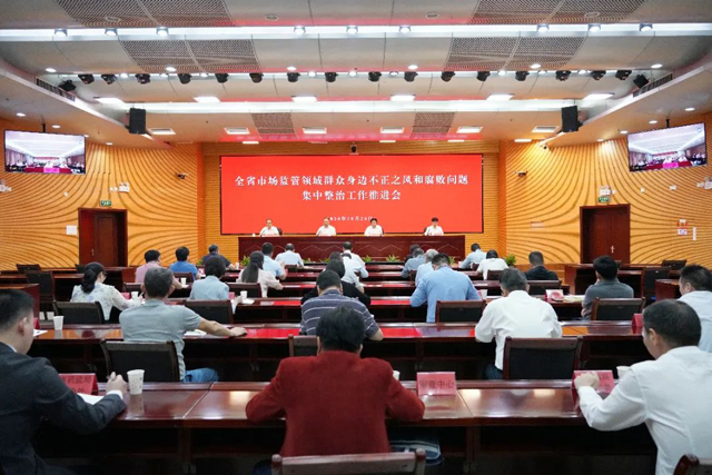 黄色网站