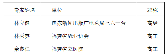 黄色网站