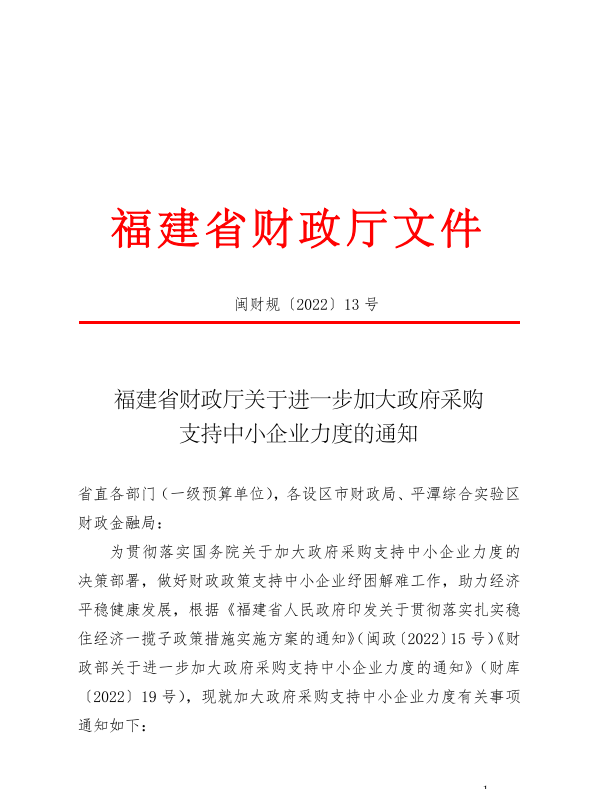 黄色网站