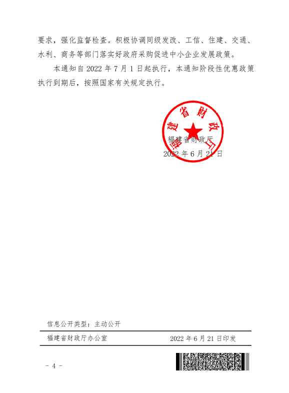 黄色网站