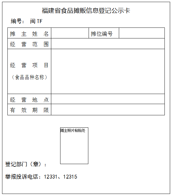 黄色网站
