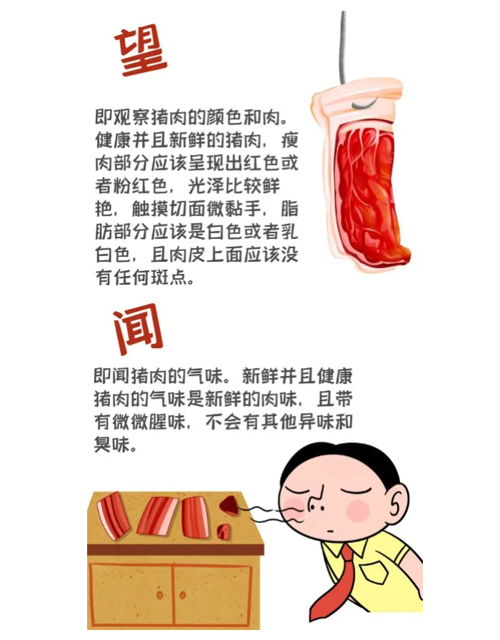 黄色网站