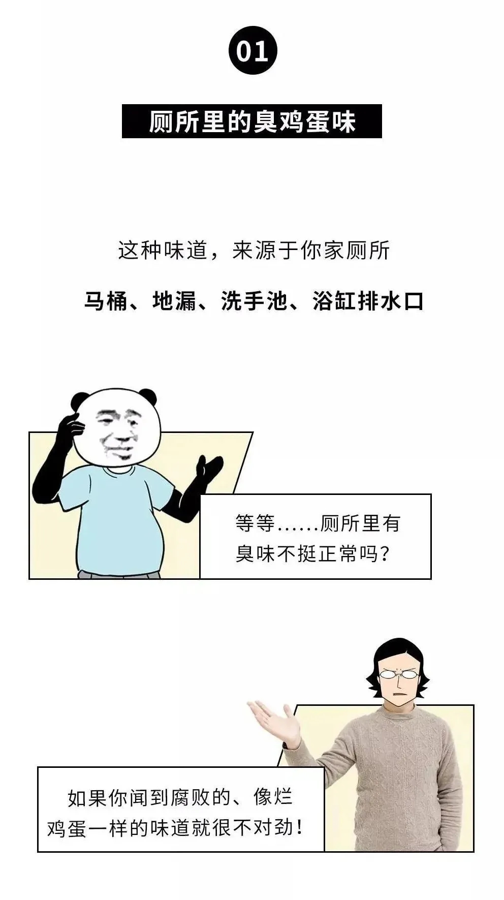 黄色网站