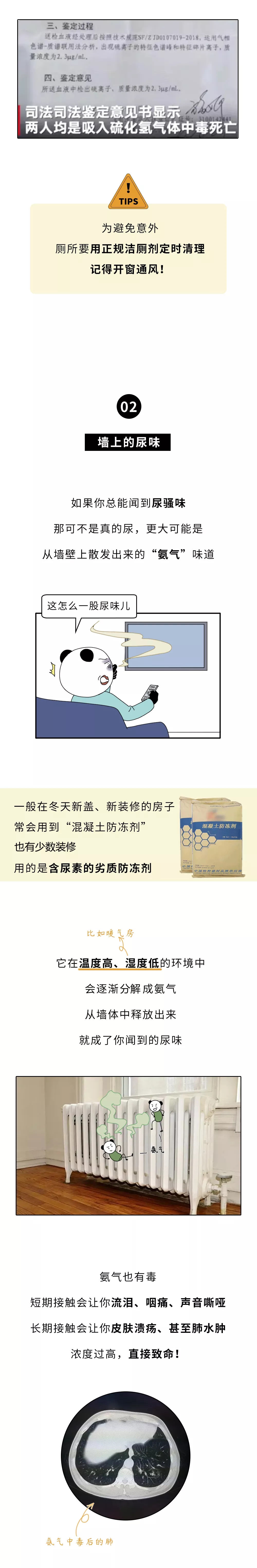 黄色网站