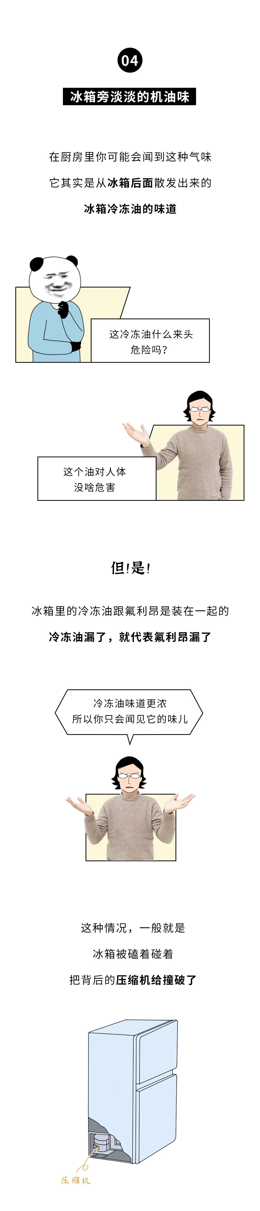 黄色网站