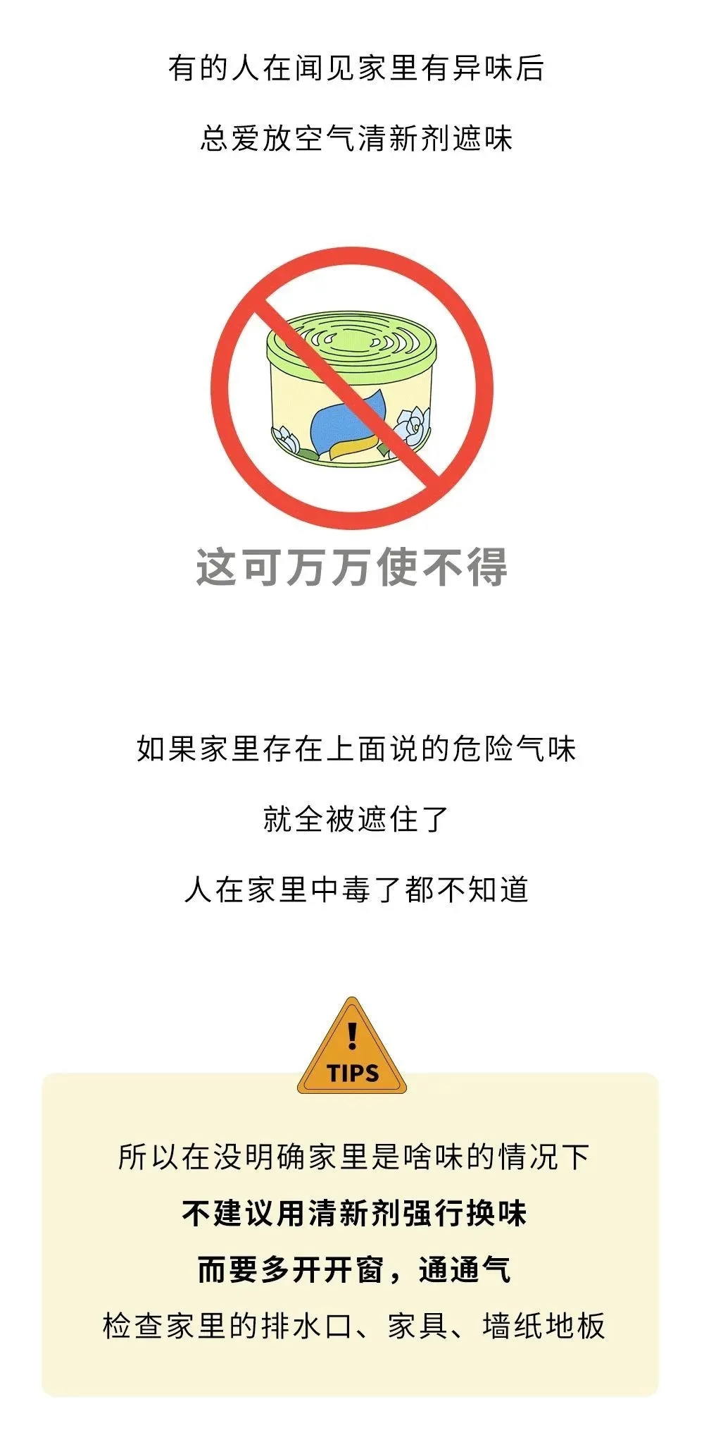 黄色网站
