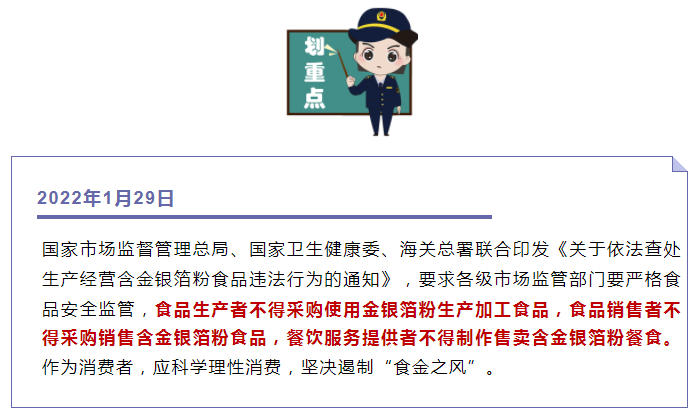 黄色网站