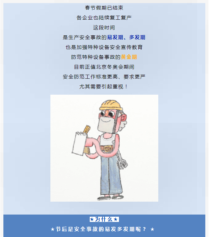 黄色网站