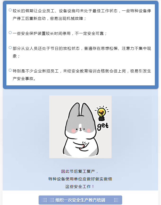 黄色网站