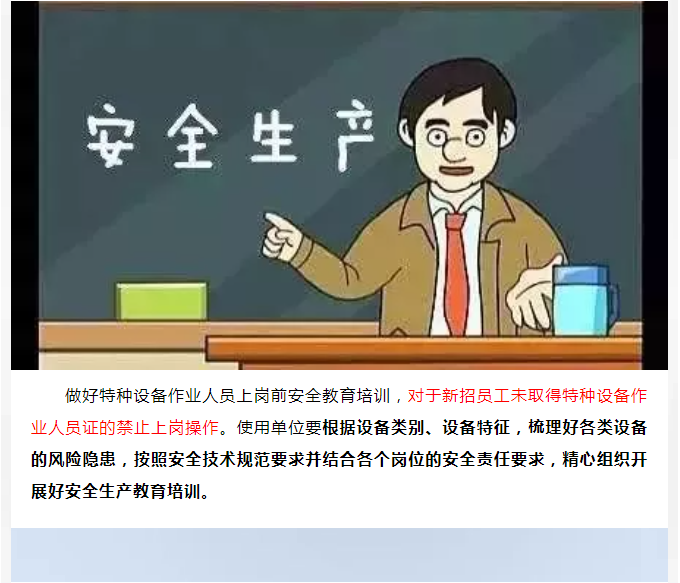 黄色网站