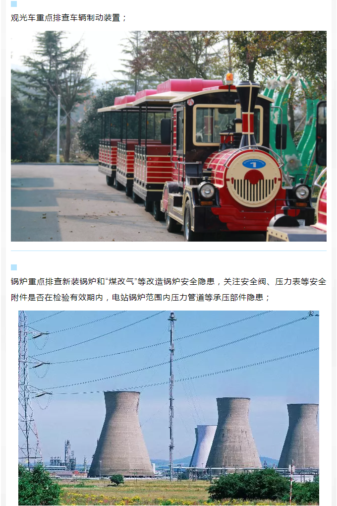 黄色网站