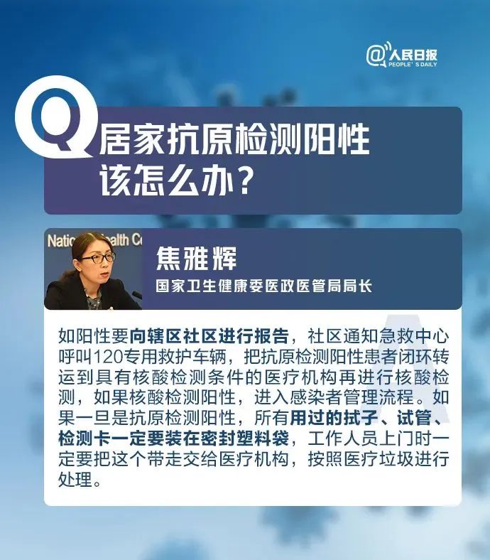 黄色网站