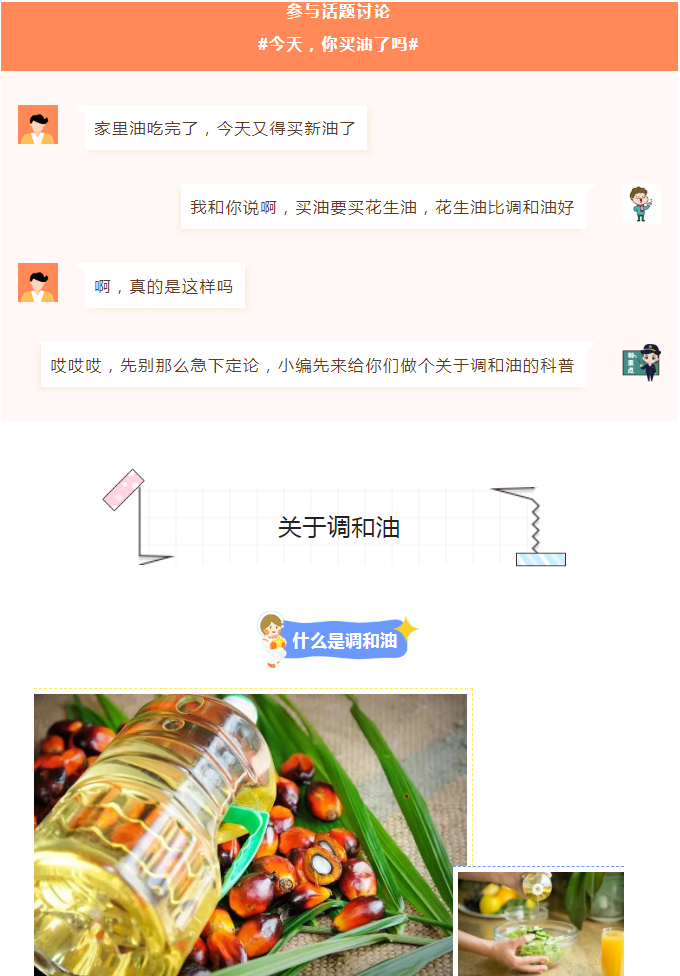 黄色网站