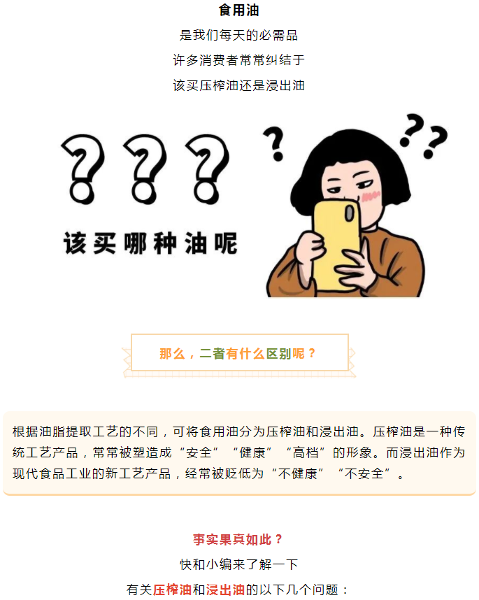 黄色网站
