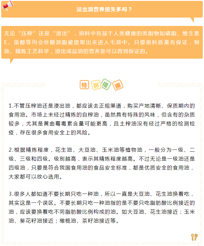 黄色网站
