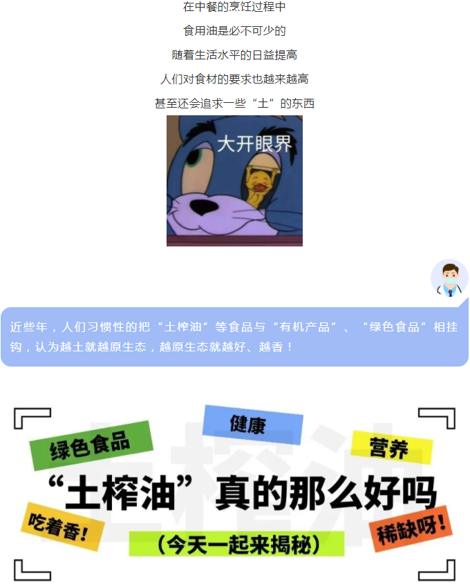 黄色网站