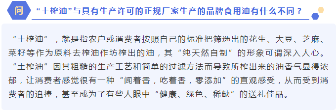 黄色网站