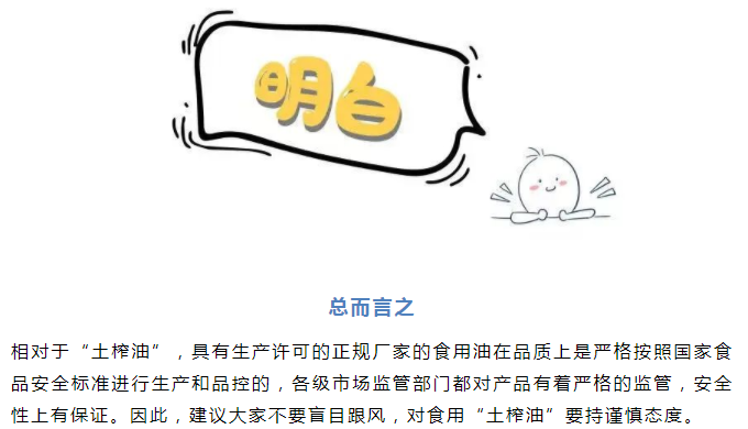 黄色网站