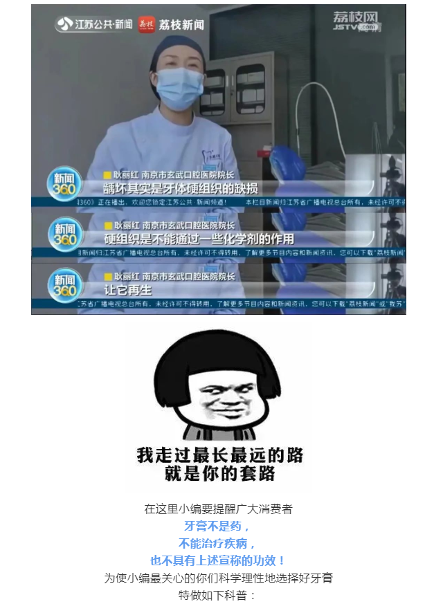 黄色网站