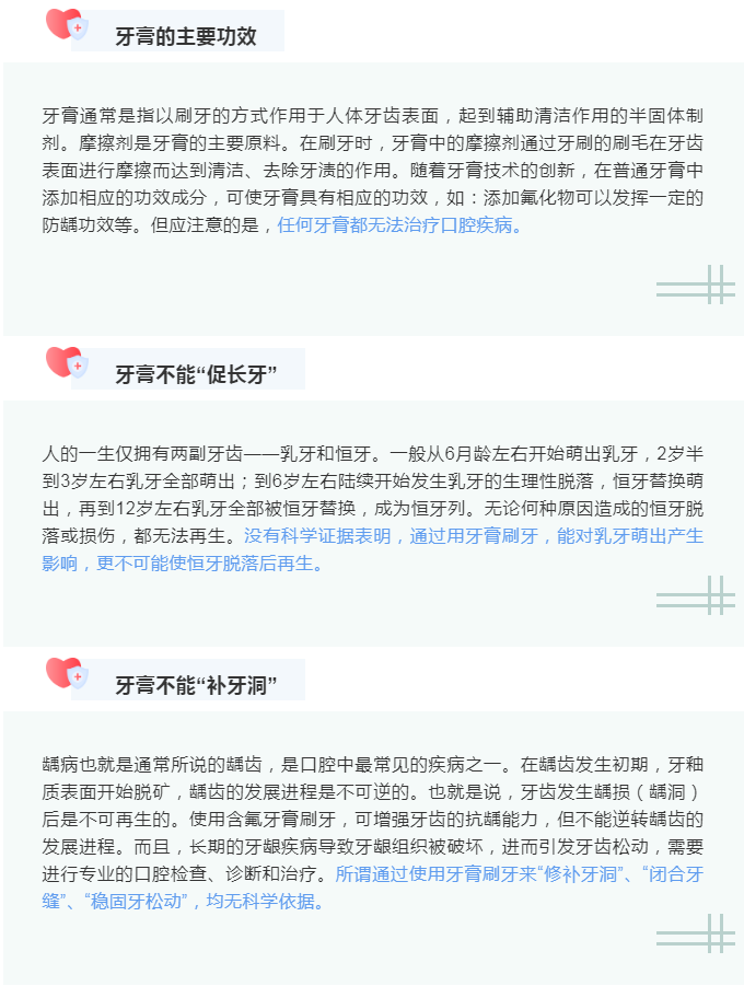 黄色网站