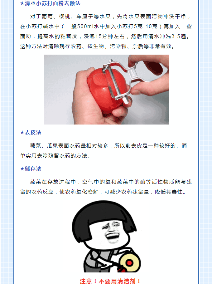 黄色网站
