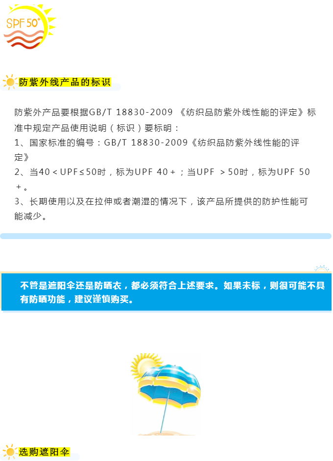 黄色网站