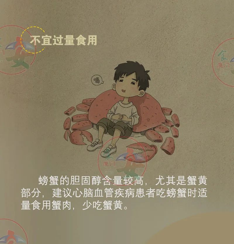 黄色网站