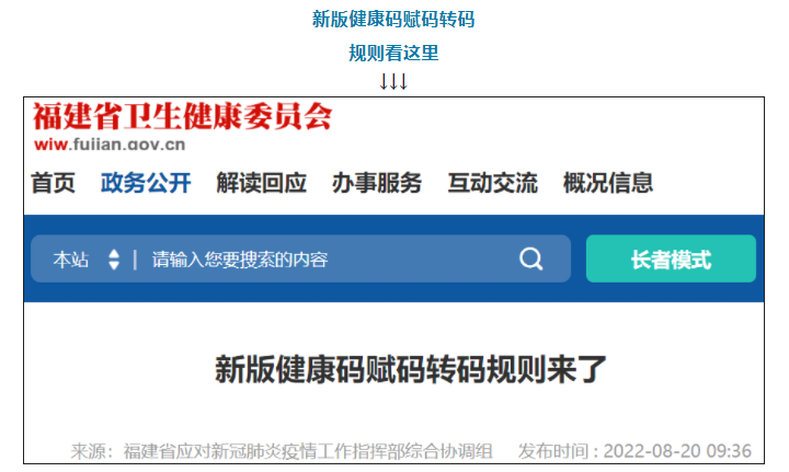 黄色网站