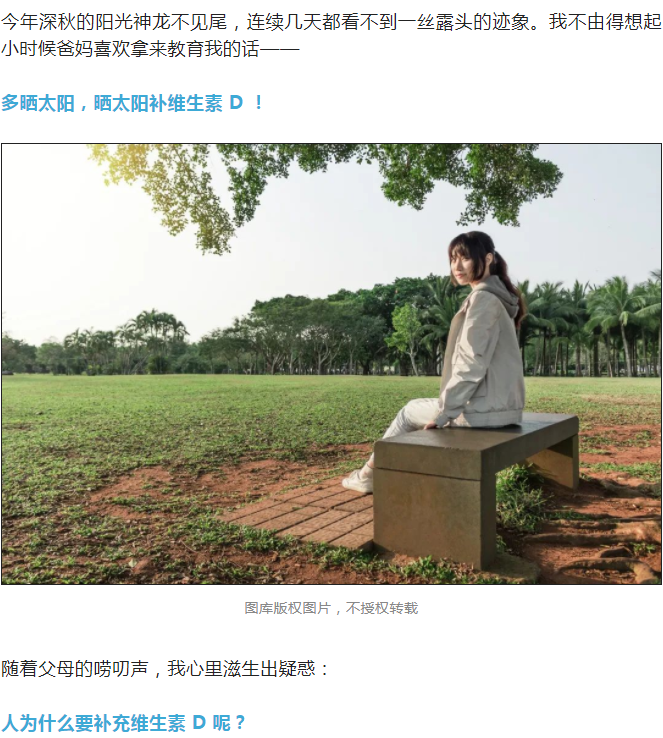 黄色网站