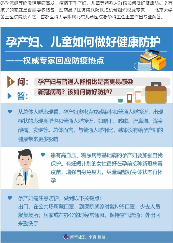 黄色网站