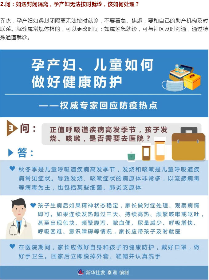 黄色网站
