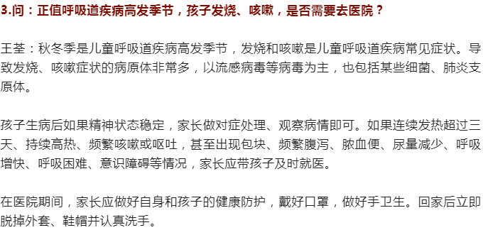 黄色网站