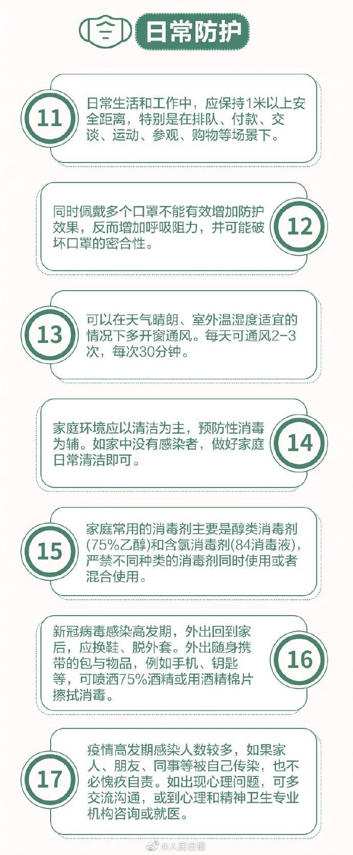 黄色网站