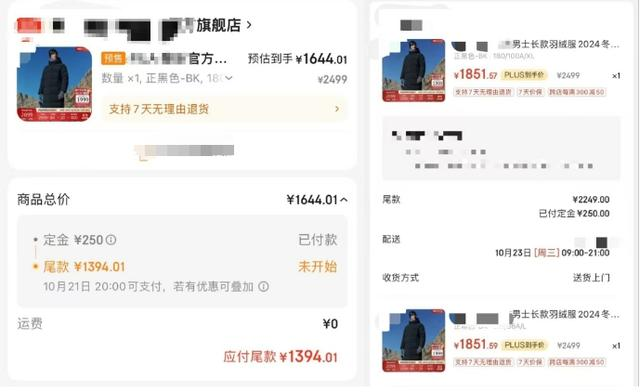 黄色网站