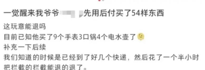 黄色网站