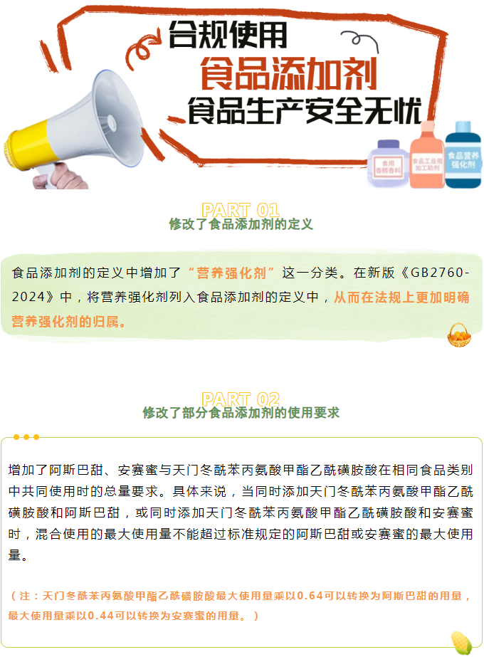 黄色网站