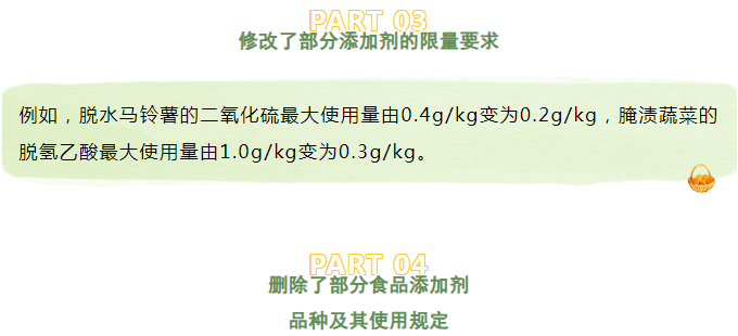 黄色网站