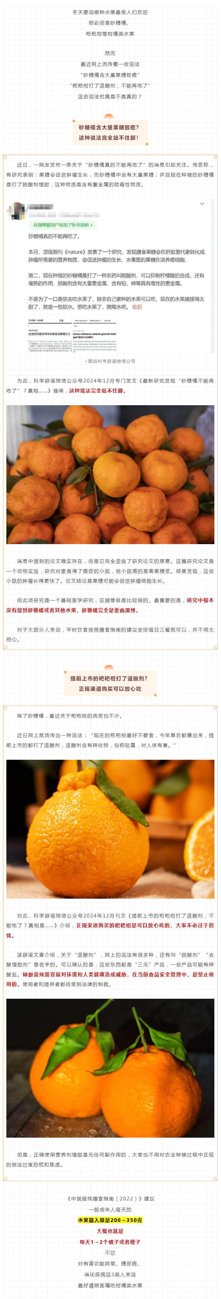 黄色网站