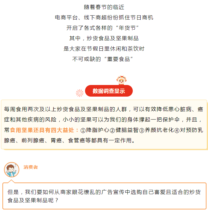 黄色网站