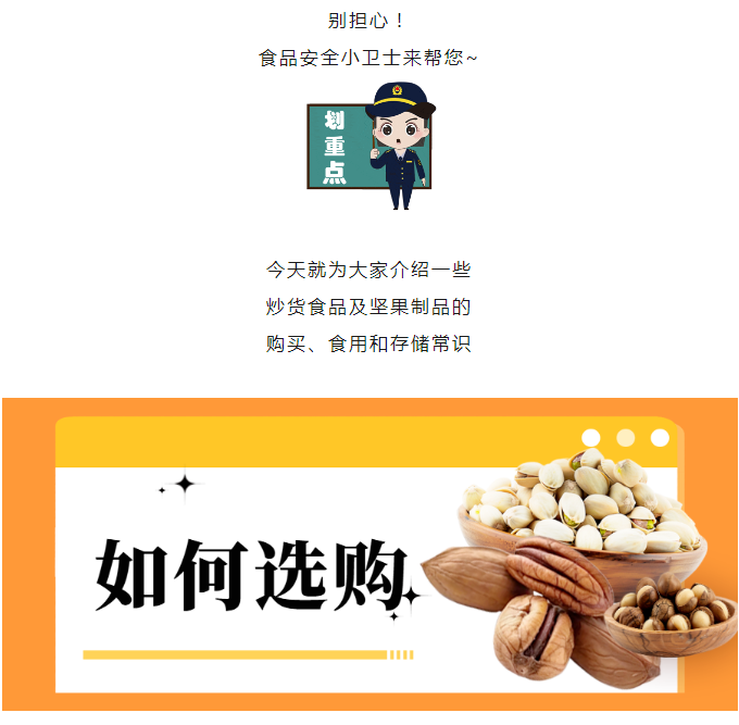 黄色网站