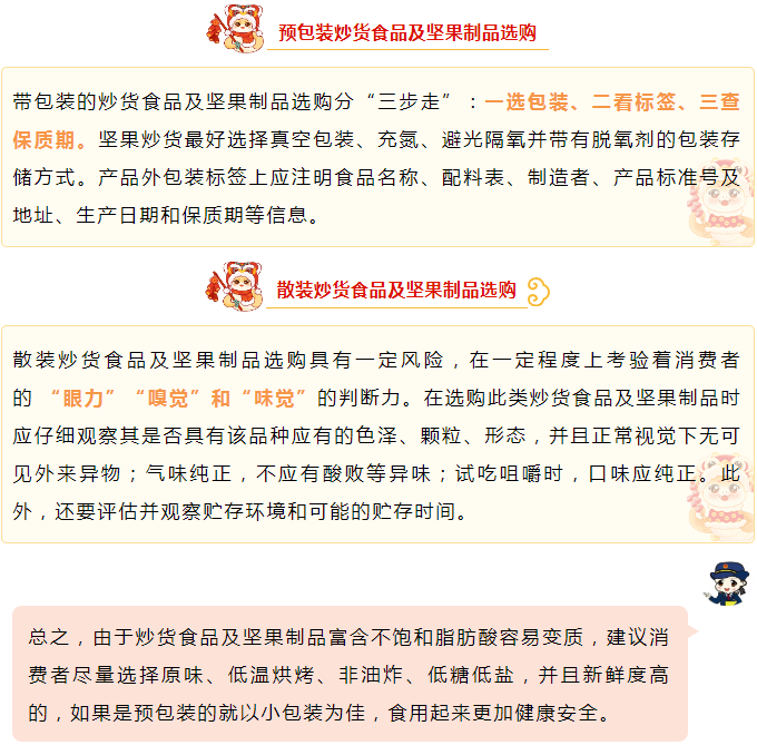 黄色网站