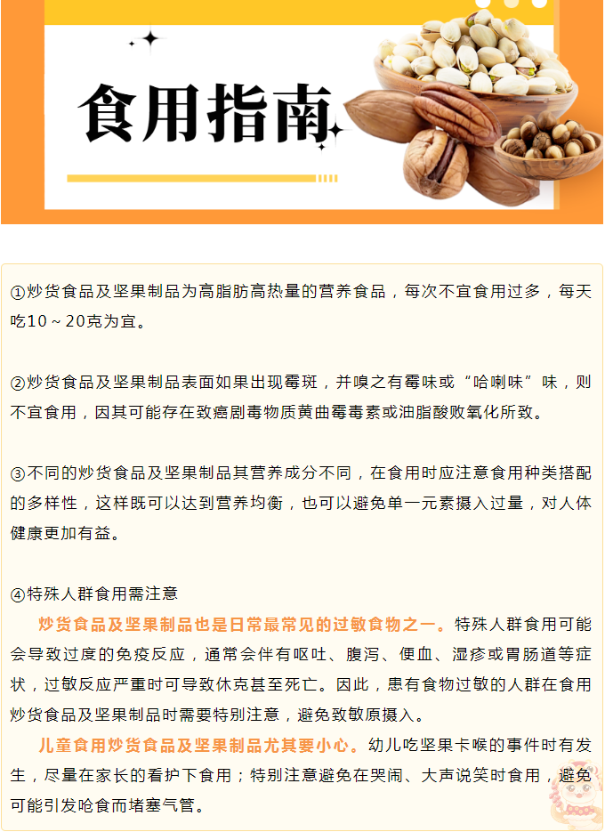 黄色网站